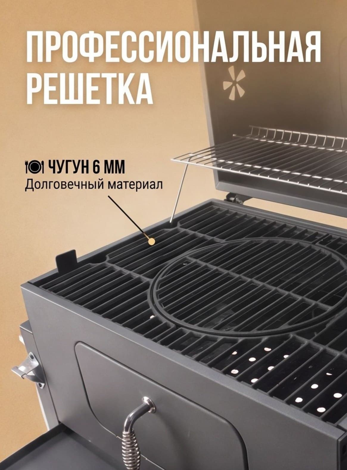 Готовый слайд 2